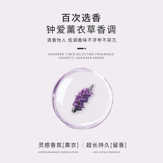 銳琛